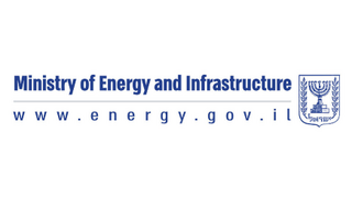 Logo Ministry of Energy and Infrastructure Israel